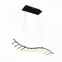 Изображение продукта Подвесной светодиодный светильник ST Luce Scaletta 